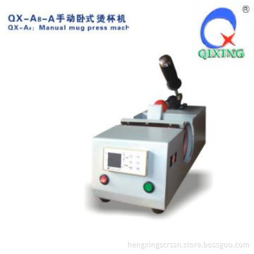 QX-A8-A Manual mug press machine